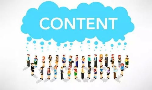 存量內(nèi)容與流量內(nèi)容分析在網(wǎng)絡(luò)安全軟件開發(fā)中的應(yīng)用與策略