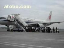 航空票務(wù)服務(wù)代理加盟全攻略 從價(jià)格到供應(yīng)商的完整指南