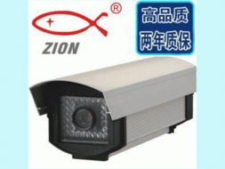 槍式紅外攝像機 杭州錫安數(shù)碼技術引領安防監(jiān)控普及化與交通安全新紀元