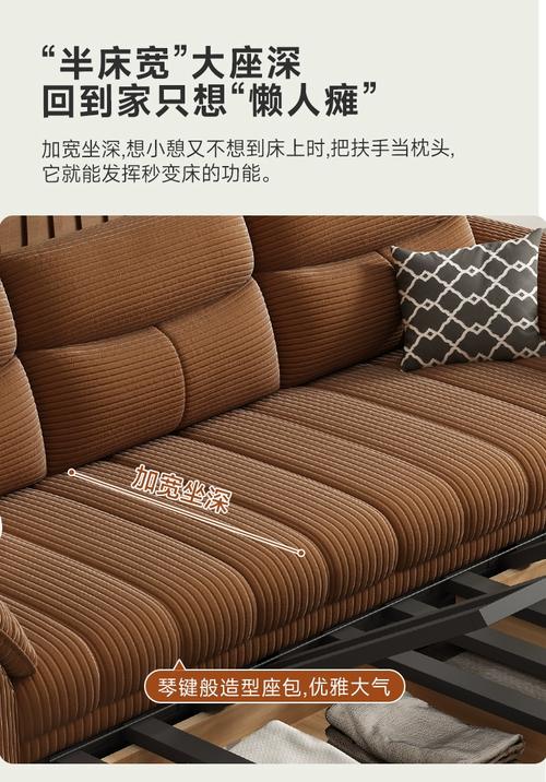 壹曲燈芯絨沙發床兩用小戶型客廳書房可折疊多功能儲物簡約沙發床